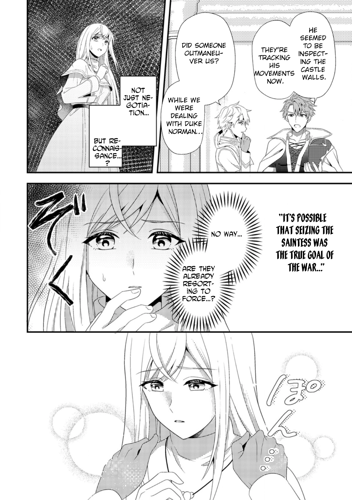 The Process of How a Fake Saint Was Elevated to a Real One Chapter 8 Page 12